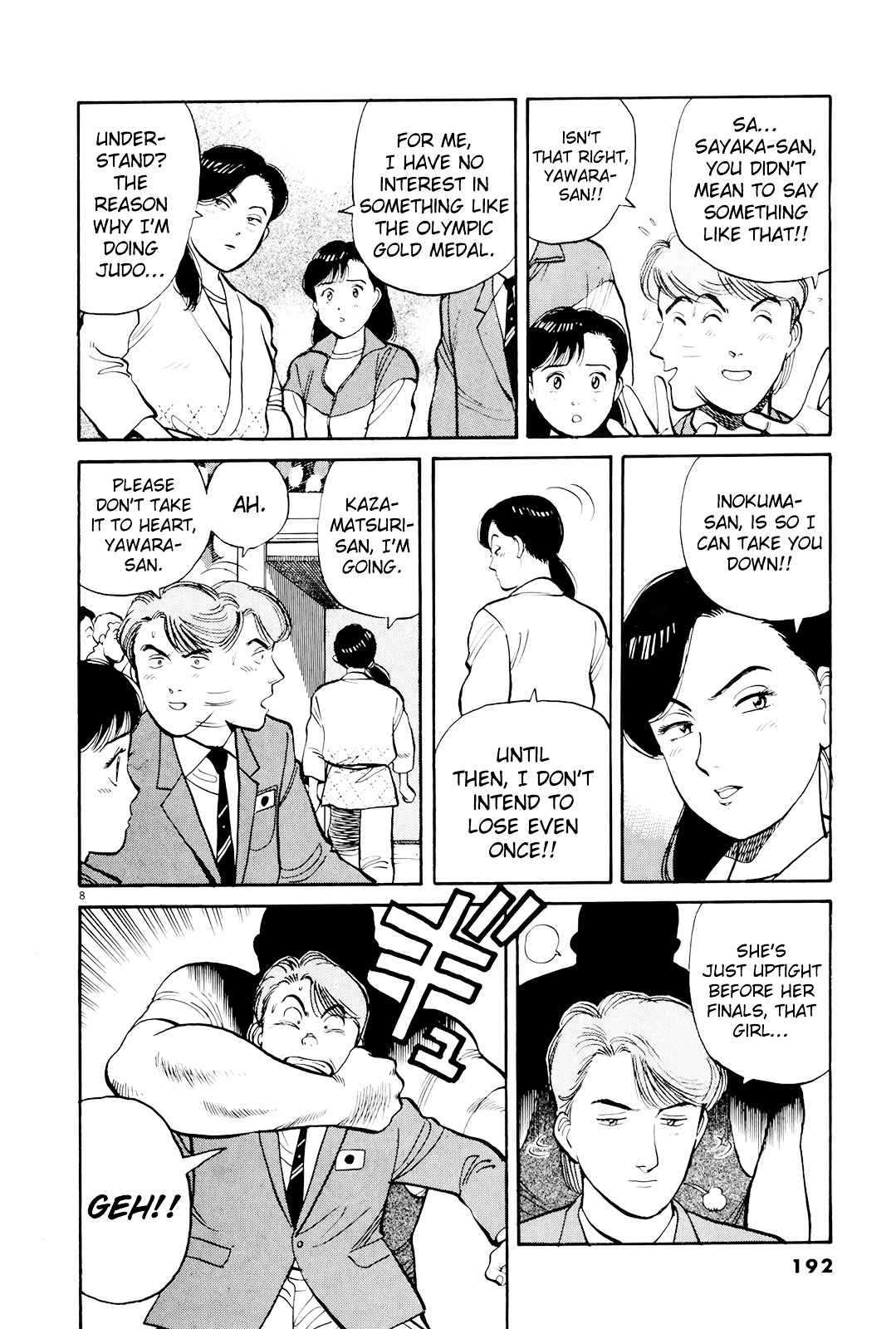 Yawara! Chapter 91 Page 8