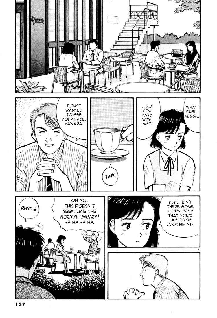 Yawara! Chapter 30 Page 7