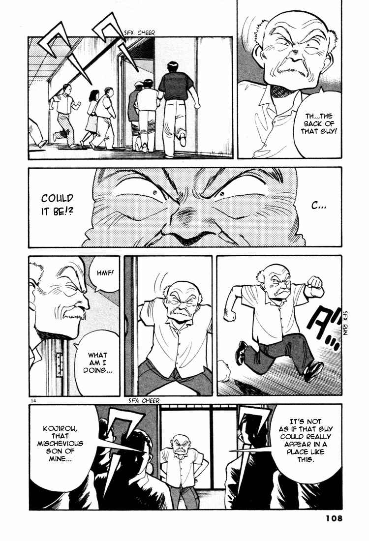 Yawara! Chapter 39 Page 14