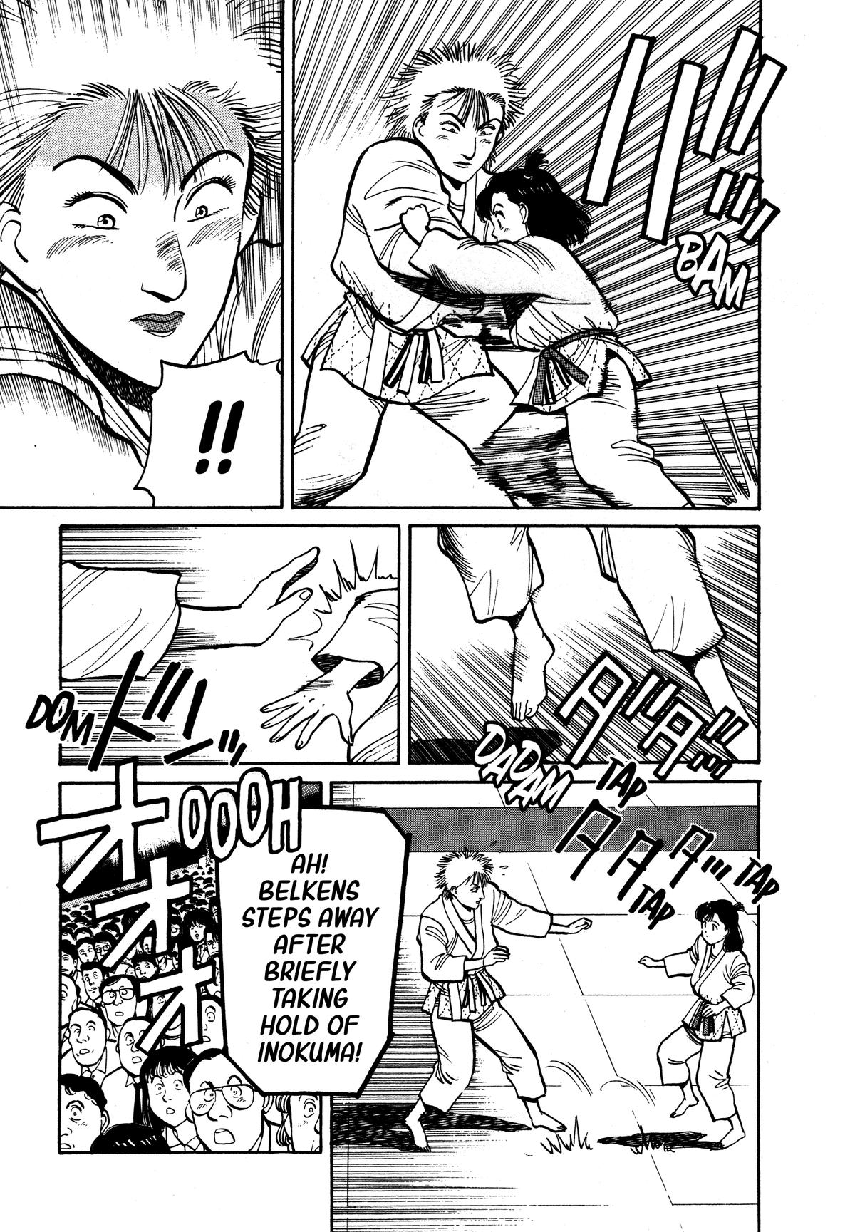 Yawara! Chapter 96 Page 11