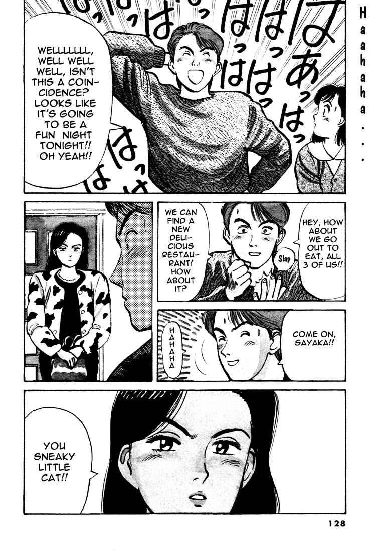 Yawara! Chapter 53 Page 4