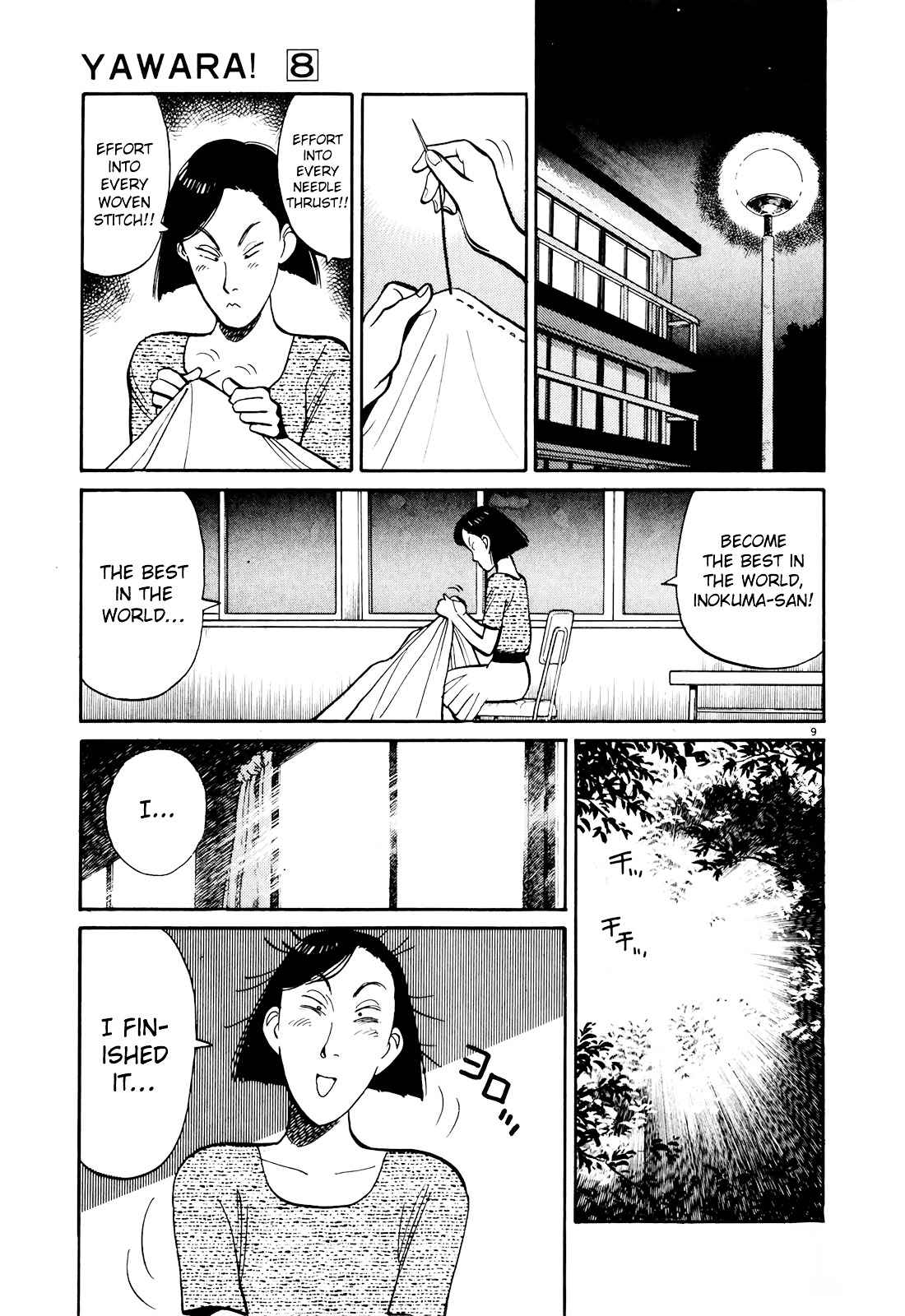 Yawara! Chapter 89 Page 9