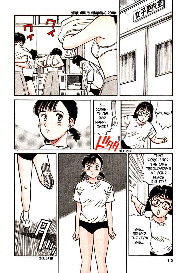 Yawara! Chapter 46 Page 13