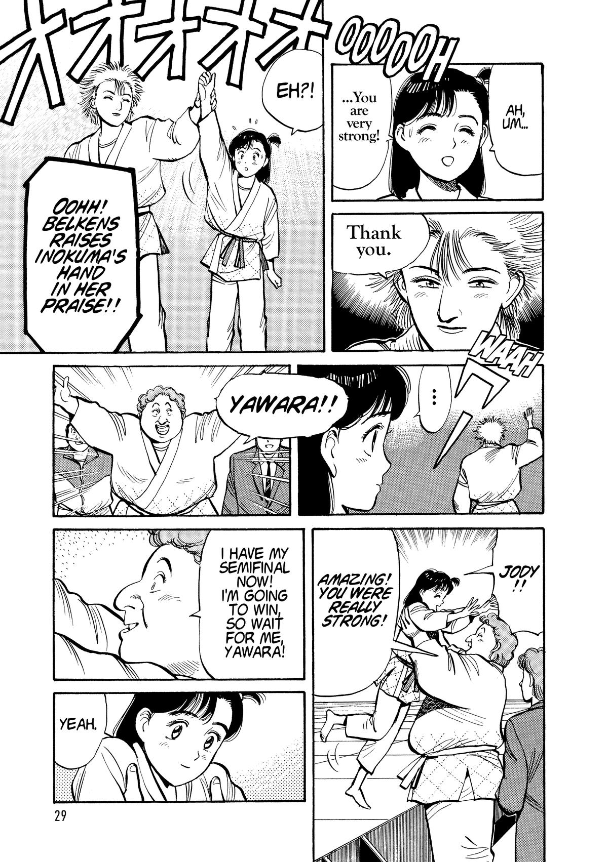 Yawara! Chapter 98 Page 8