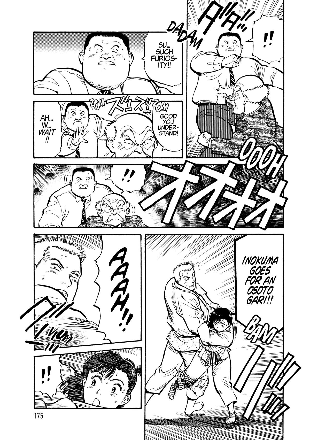 Yawara! Chapter 106 Page 5