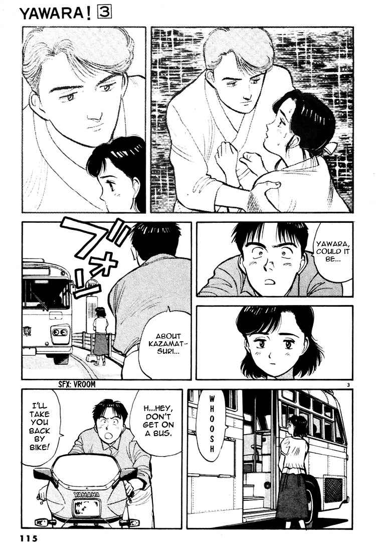 Yawara! Chapter 29 Page 3