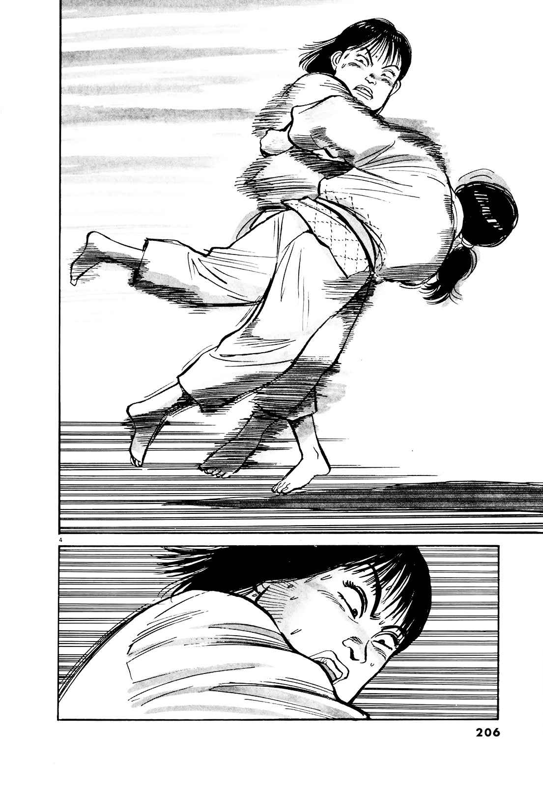 Yawara! Chapter 92 Page 3