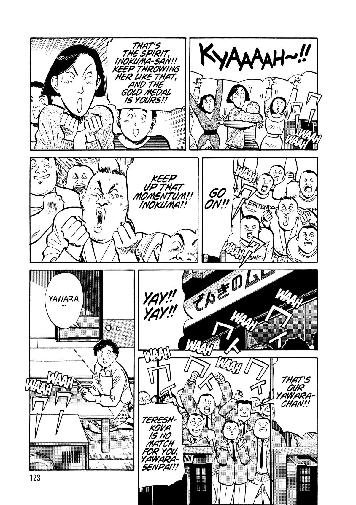 Yawara! Chapter 103 Page 6