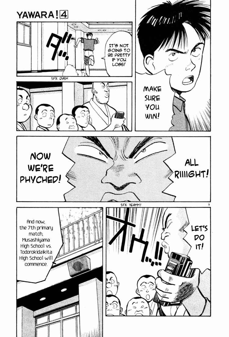 Yawara! Chapter 37 Page 9