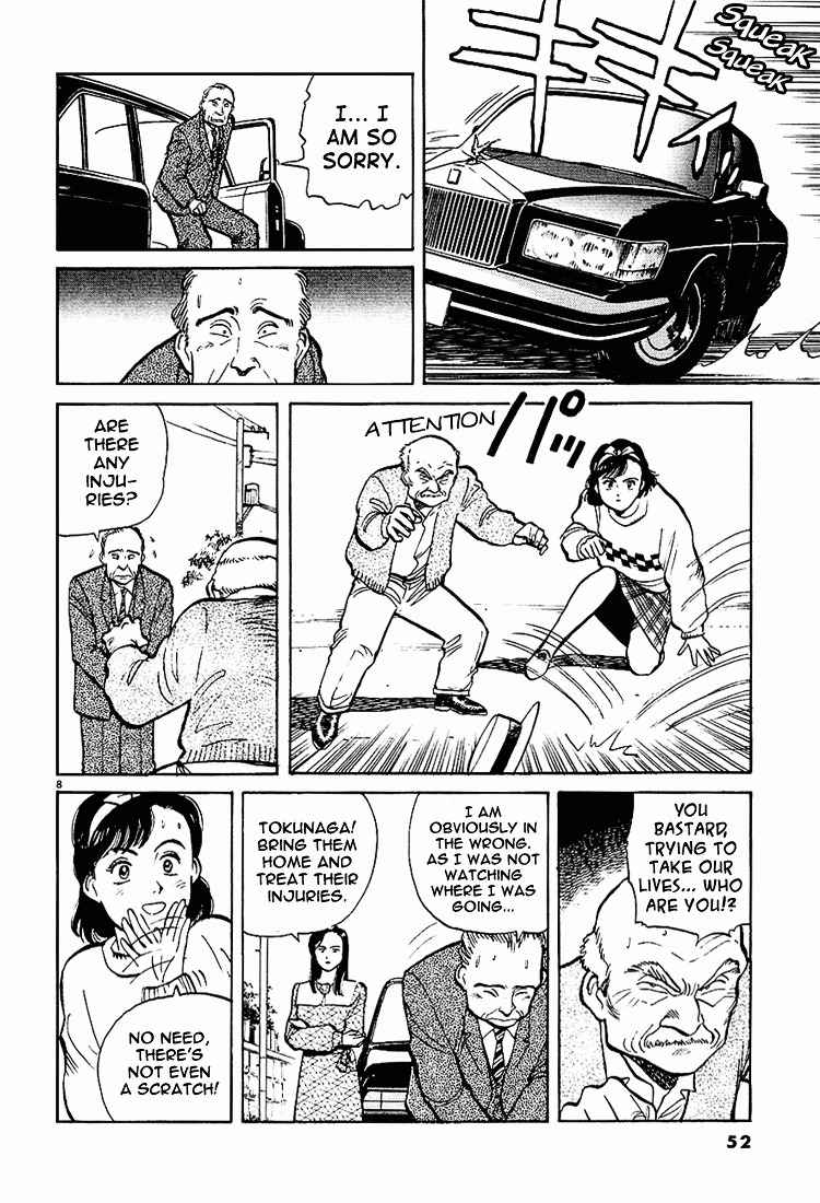 Yawara! Chapter 3 Page 8
