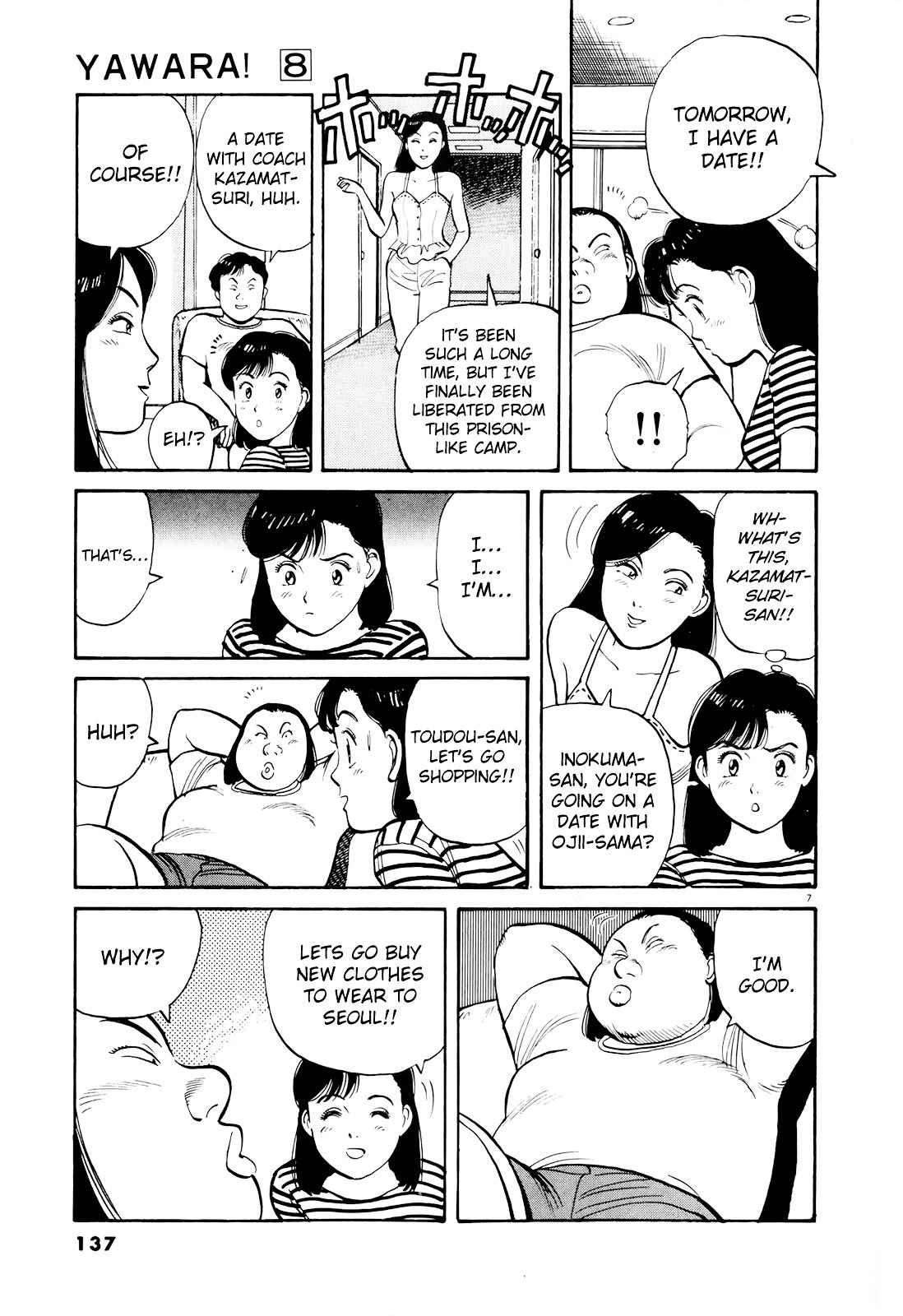 Yawara! Chapter 88 Page 8