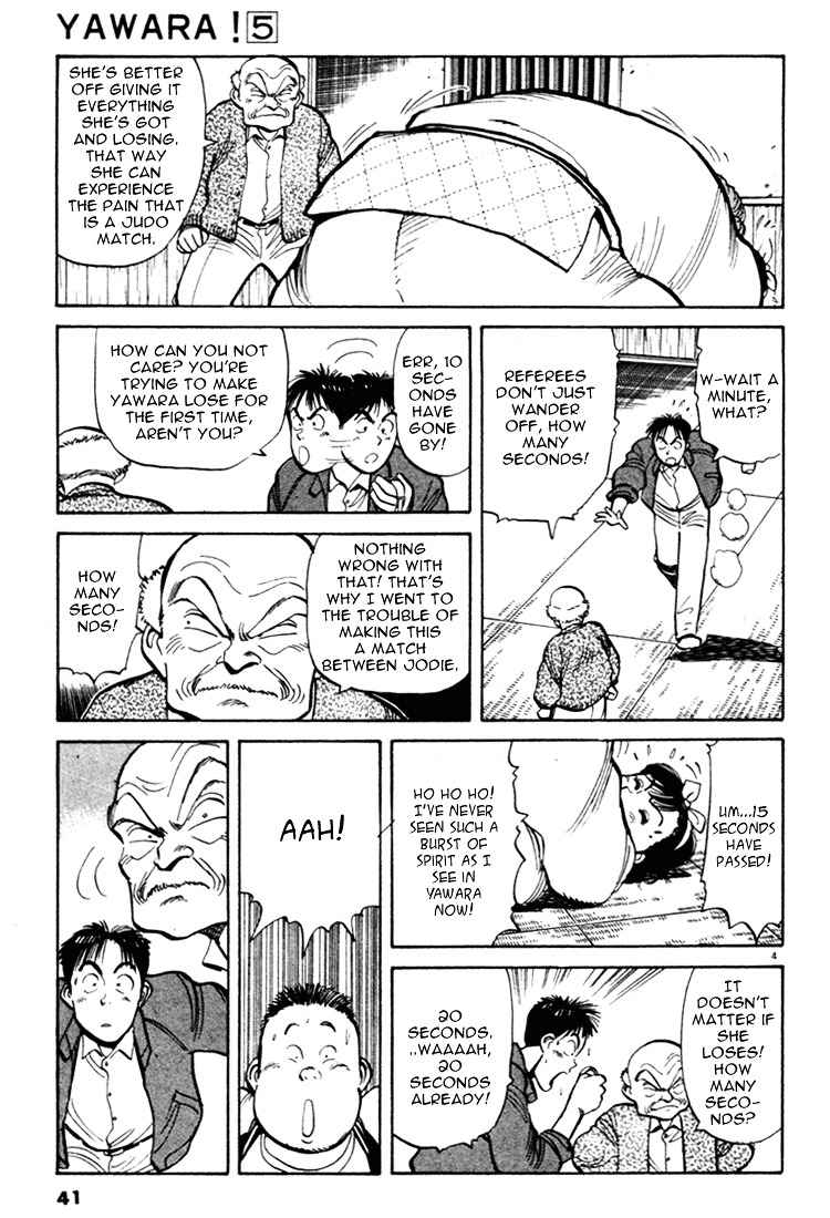 Yawara! Chapter 48 Page 4