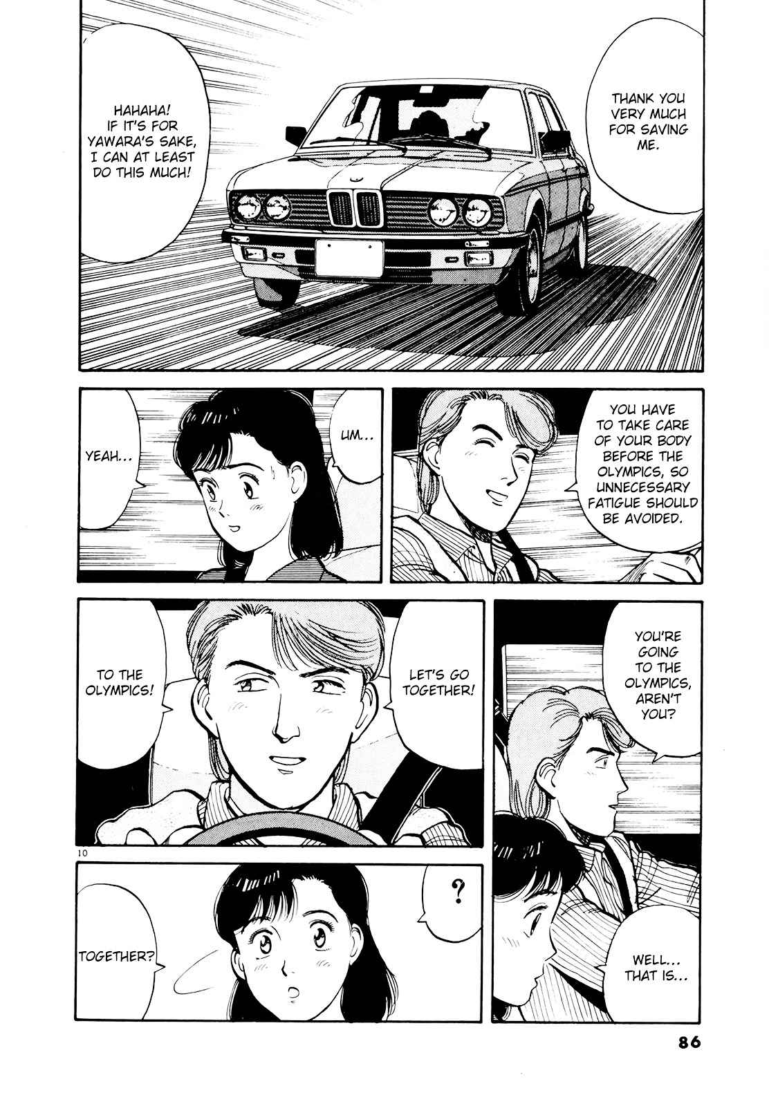 Yawara! Chapter 85 Page 10
