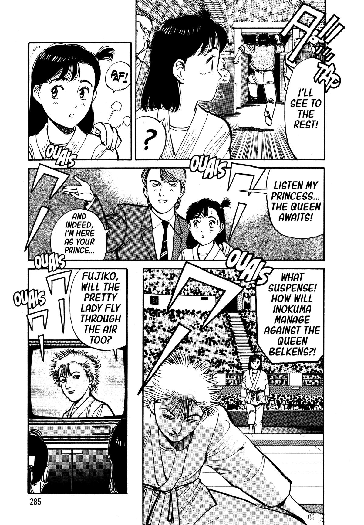 Yawara! Chapter 96 Page 7