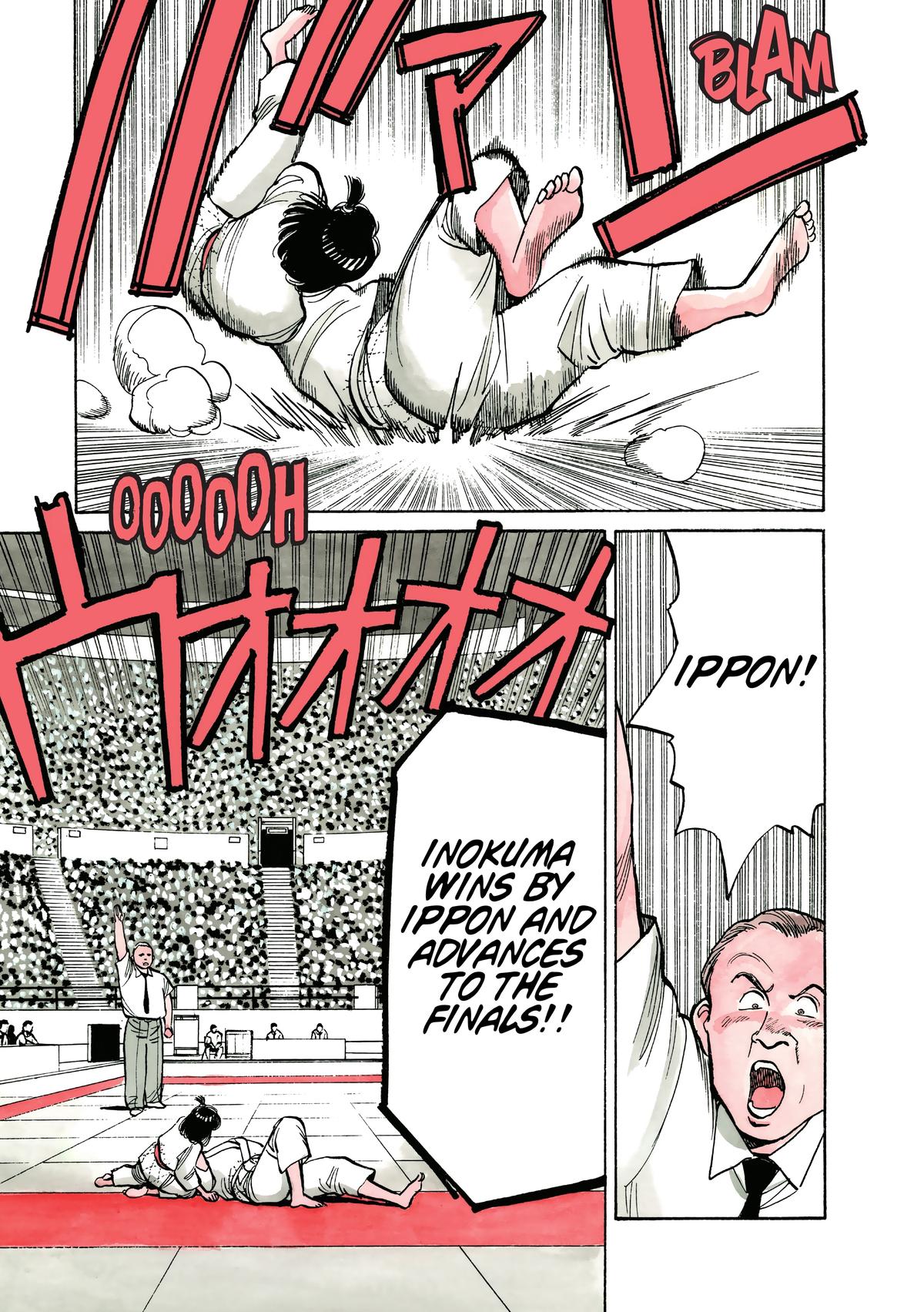 Yawara! Chapter 98 Page 4