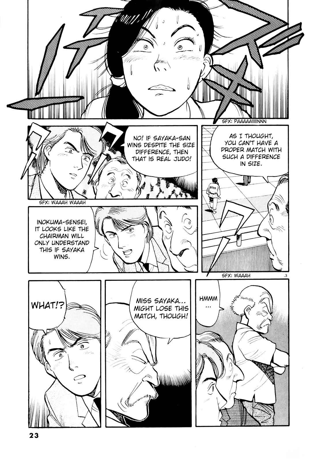 Yawara! Chapter 82 Page 4