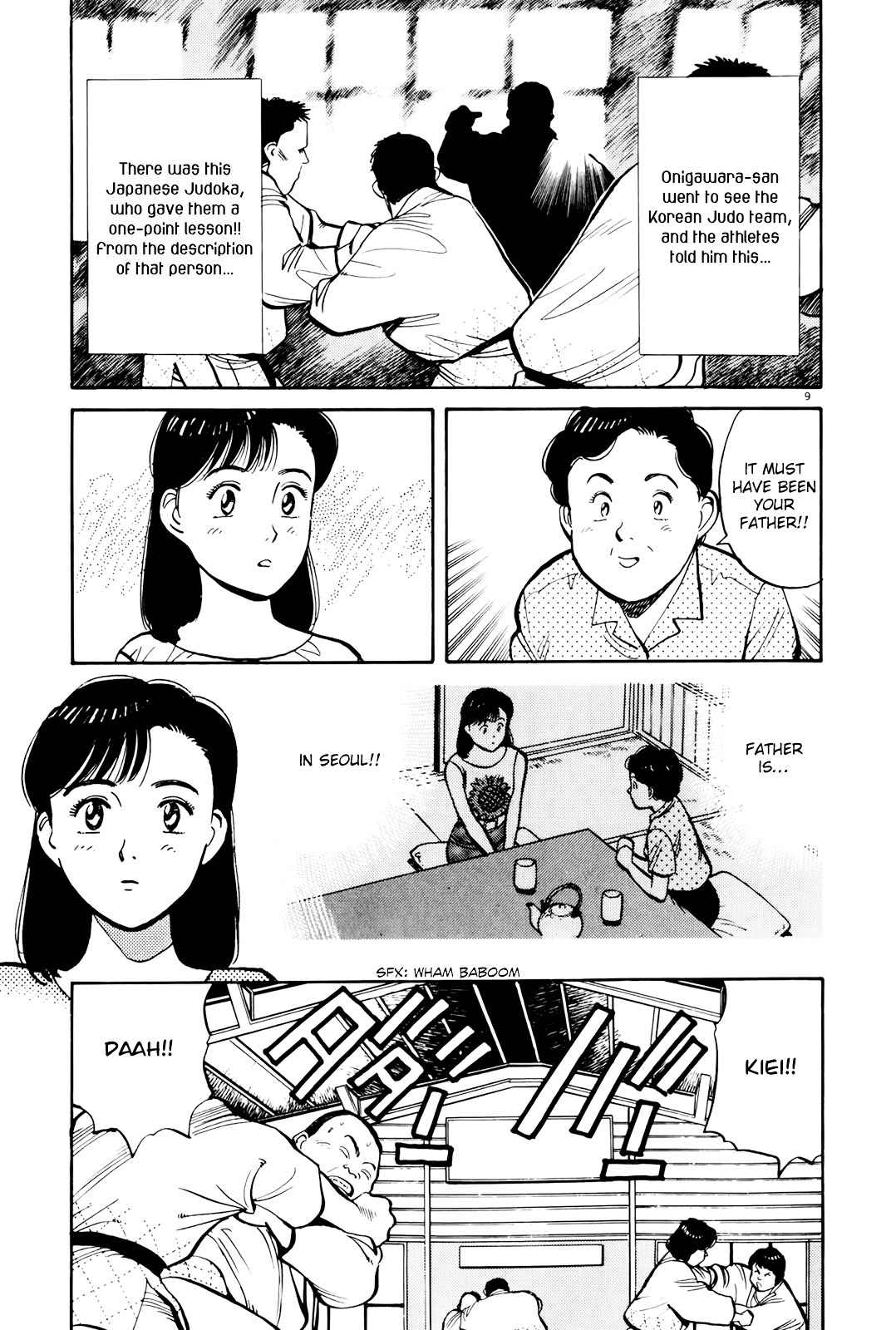 Yawara! Chapter 87 Page 9