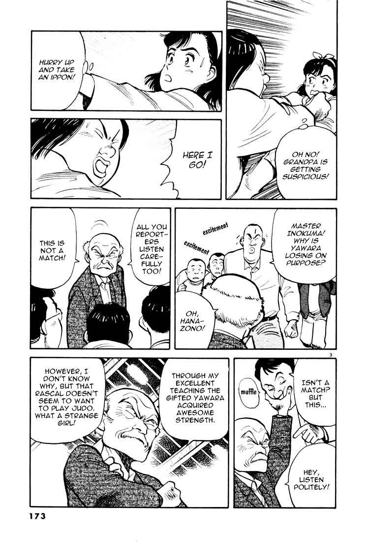 Yawara! Chapter 21 Page 3
