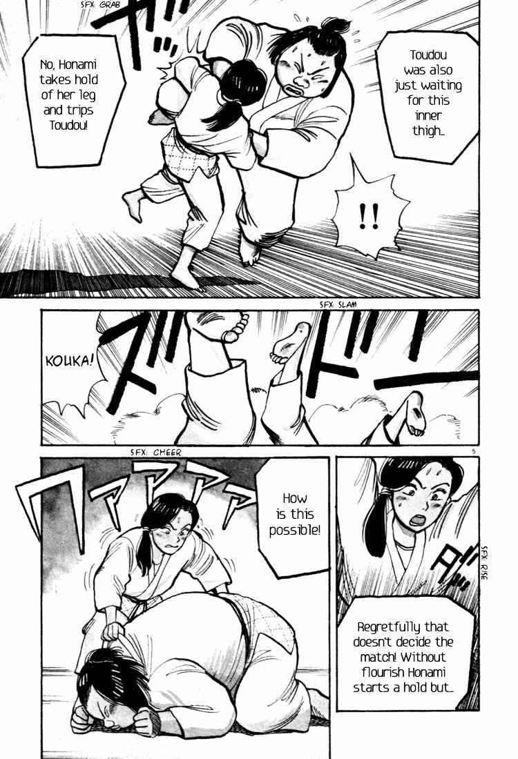 Yawara! Chapter 38 Page 5