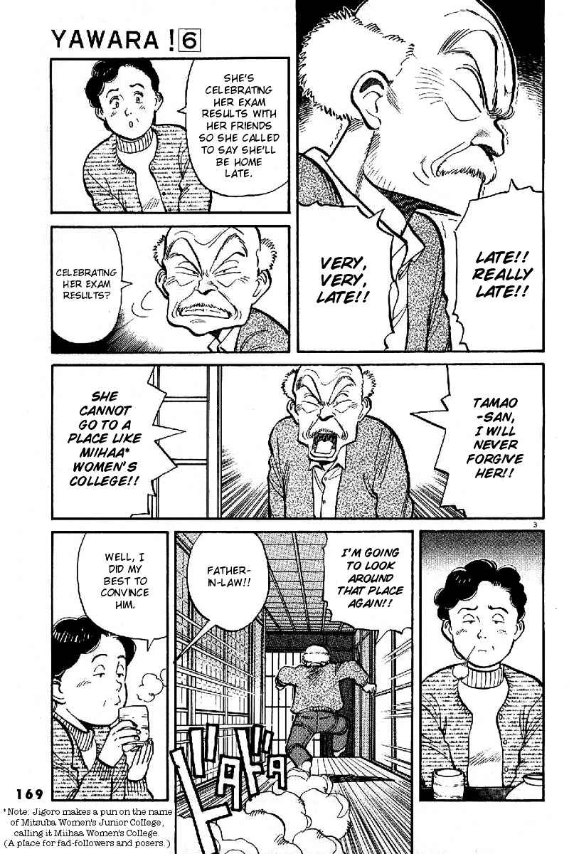 Yawara! Chapter 67 Page 3