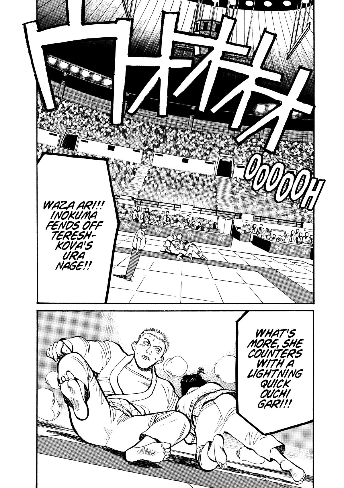 Yawara! Chapter 106 Page 2