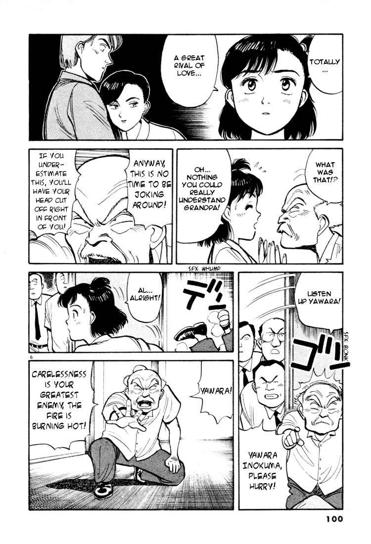 Yawara! Chapter 39 Page 6