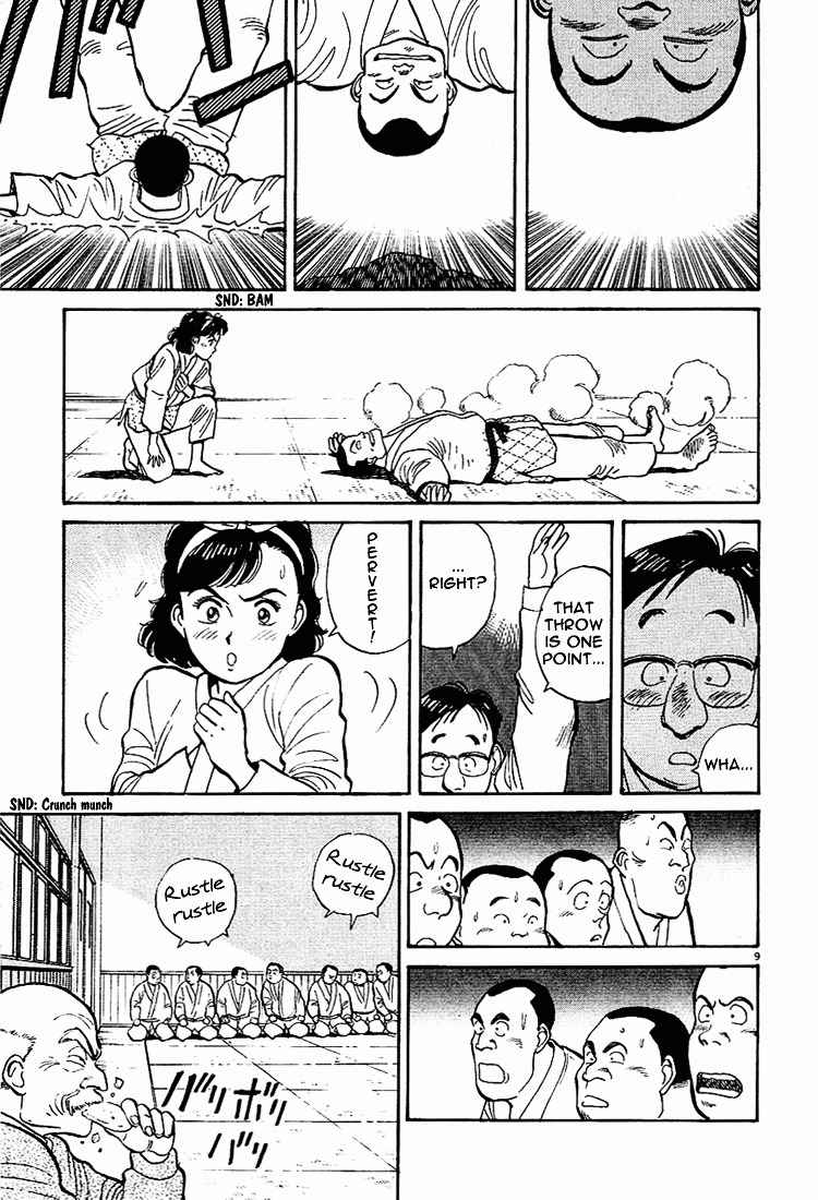 Yawara! Chapter 7 Page 9