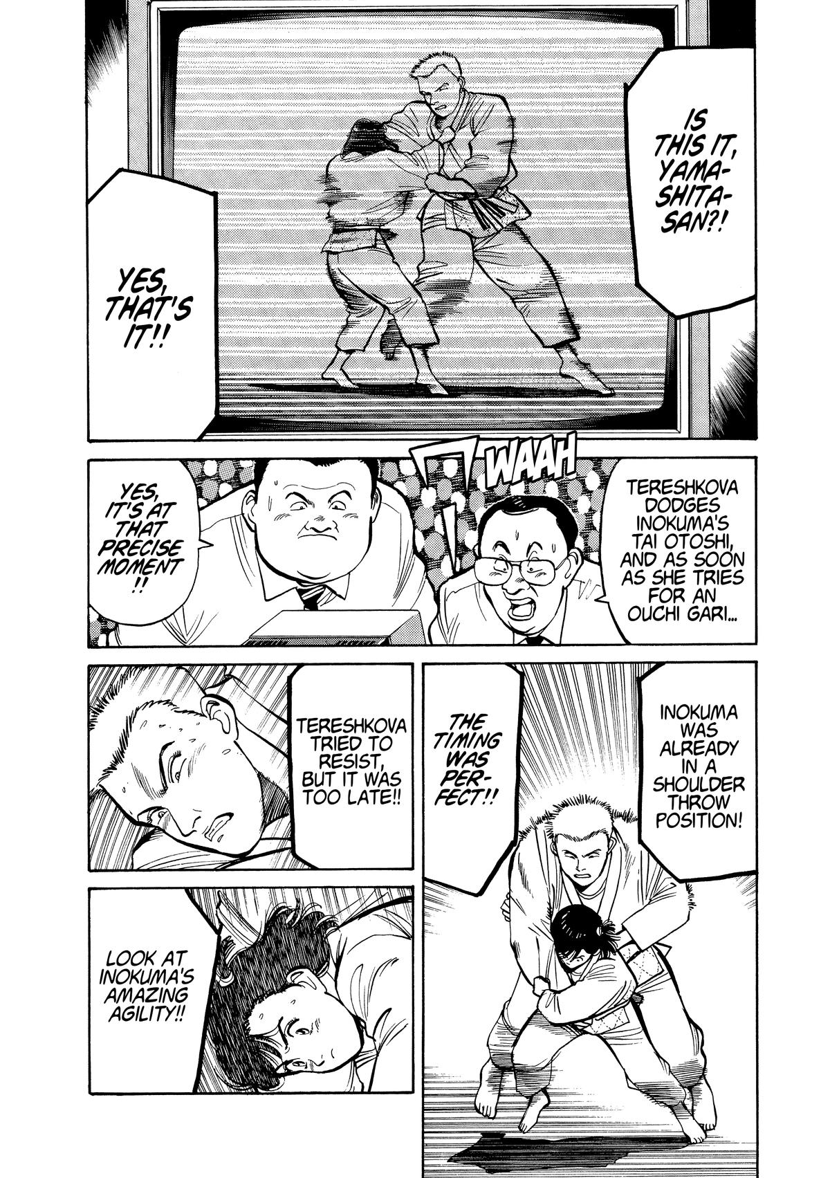 Yawara! Chapter 108 Page 2