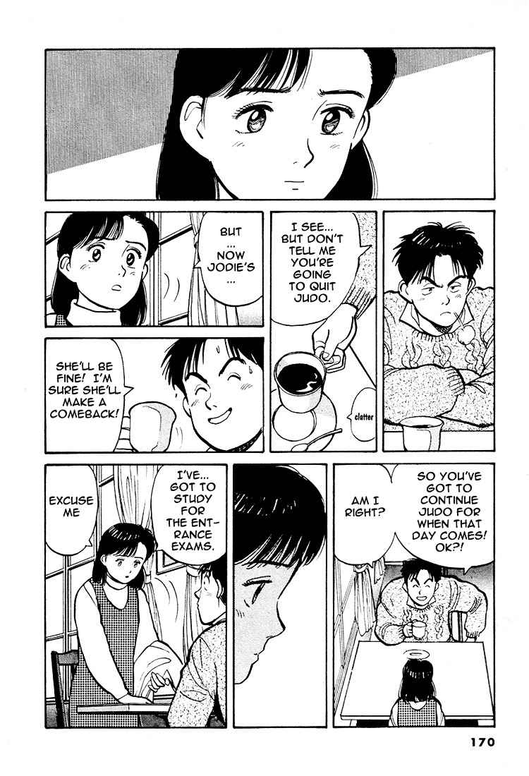 Yawara! Chapter 55 Page 10
