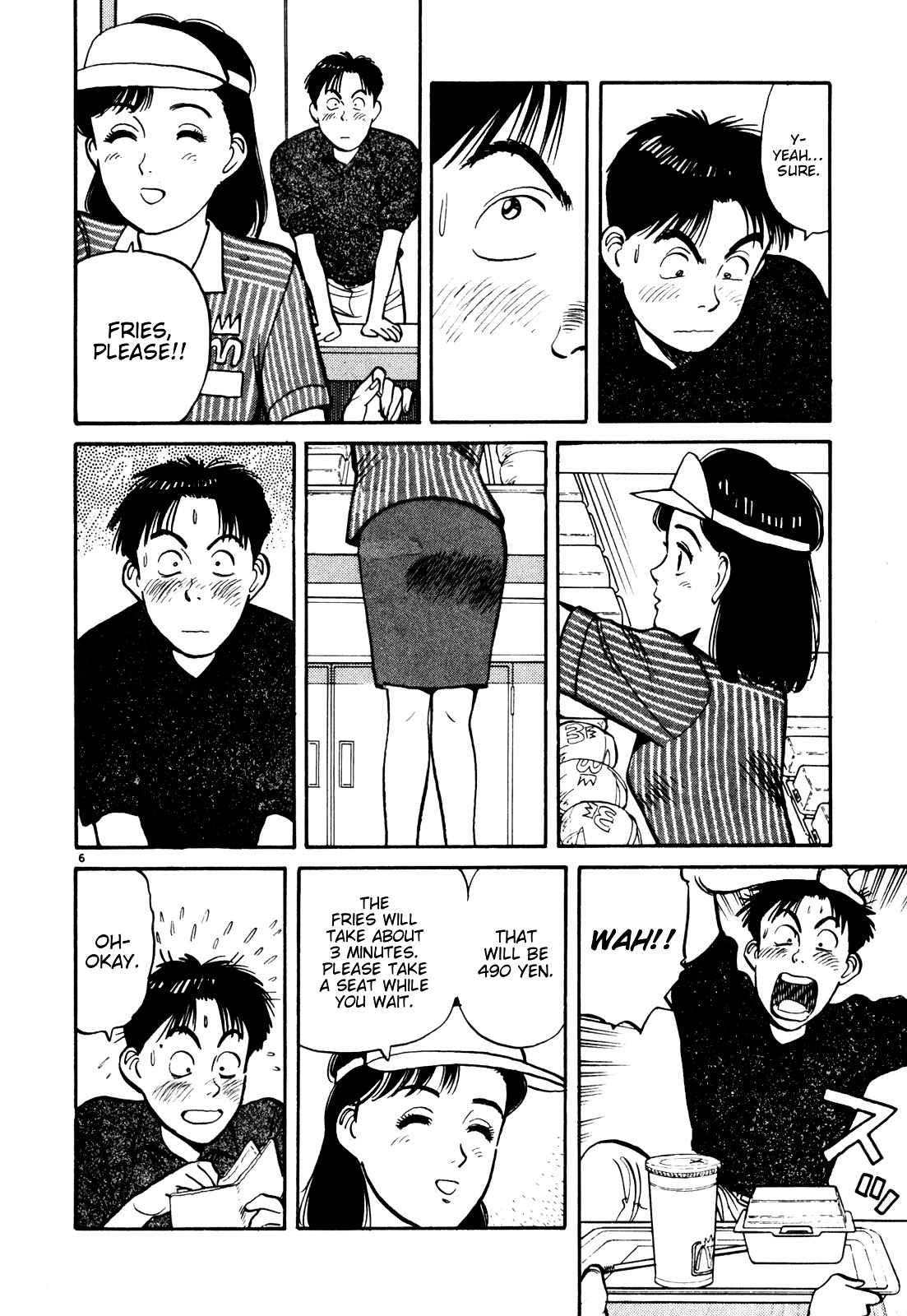 Yawara! Chapter 79 Page 6