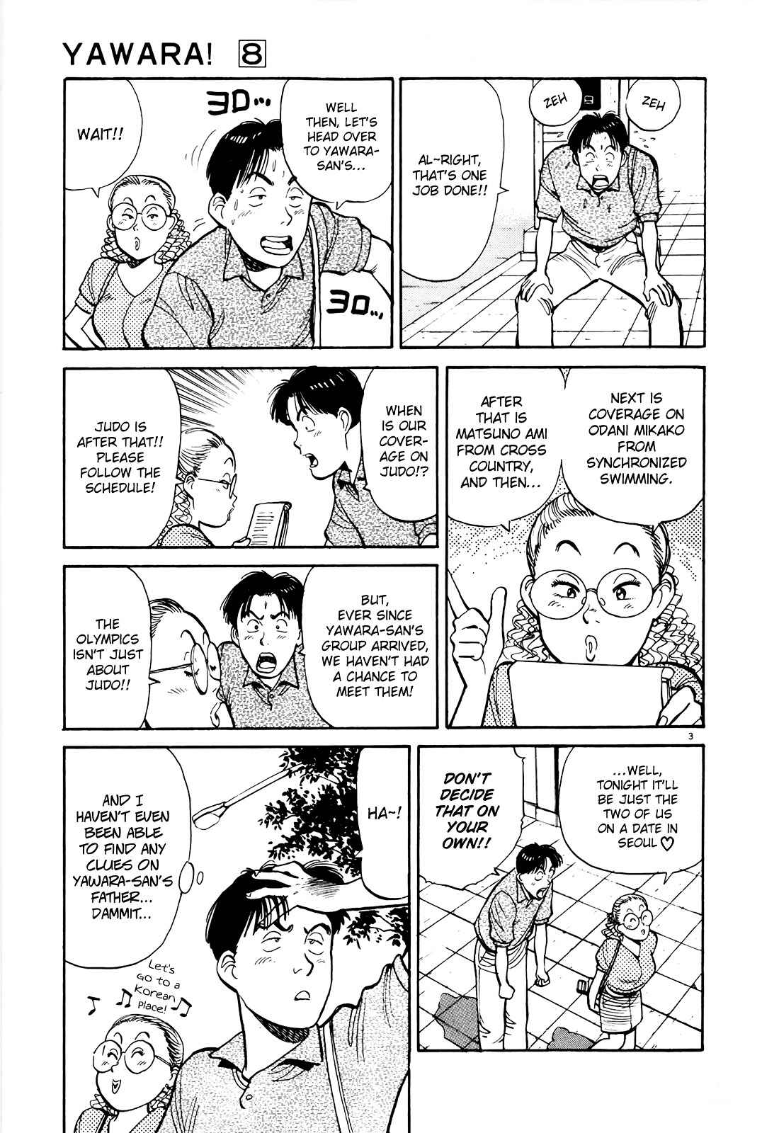 Yawara! Chapter 90 Page 3