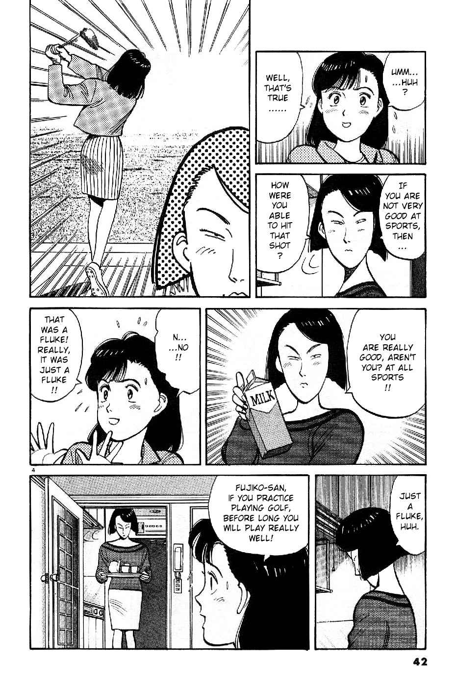 Yawara! Chapter 72 Page 4