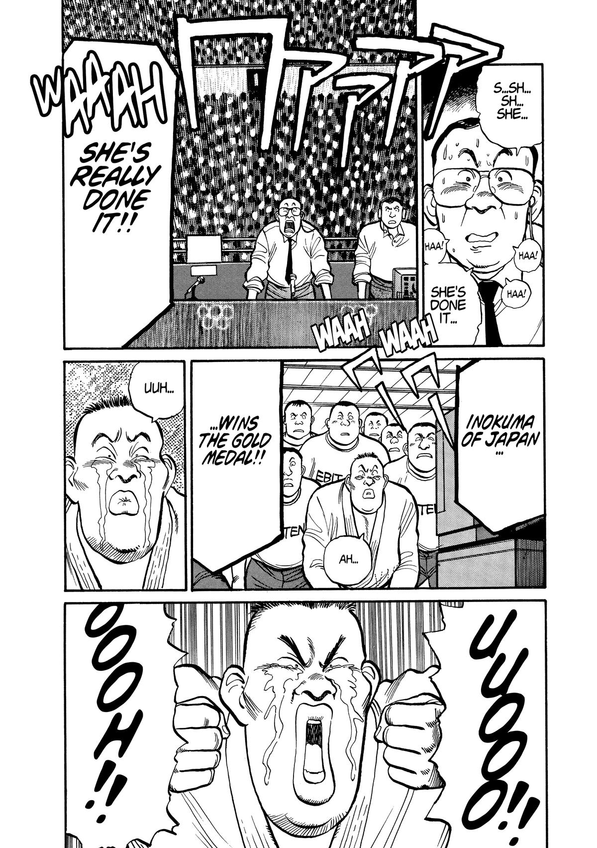 Yawara! Chapter 107 Page 13