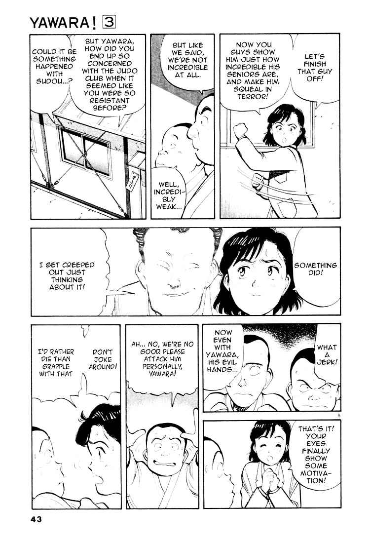Yawara! Chapter 25 Page 5