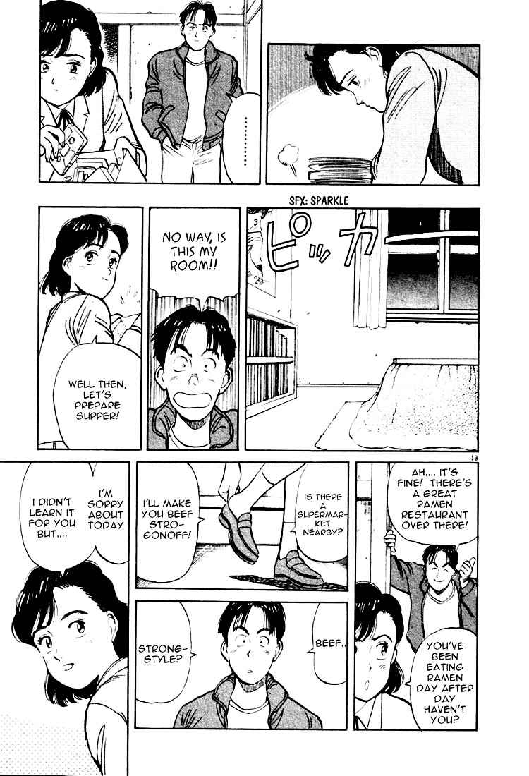 Yawara! Chapter 15 Page 13