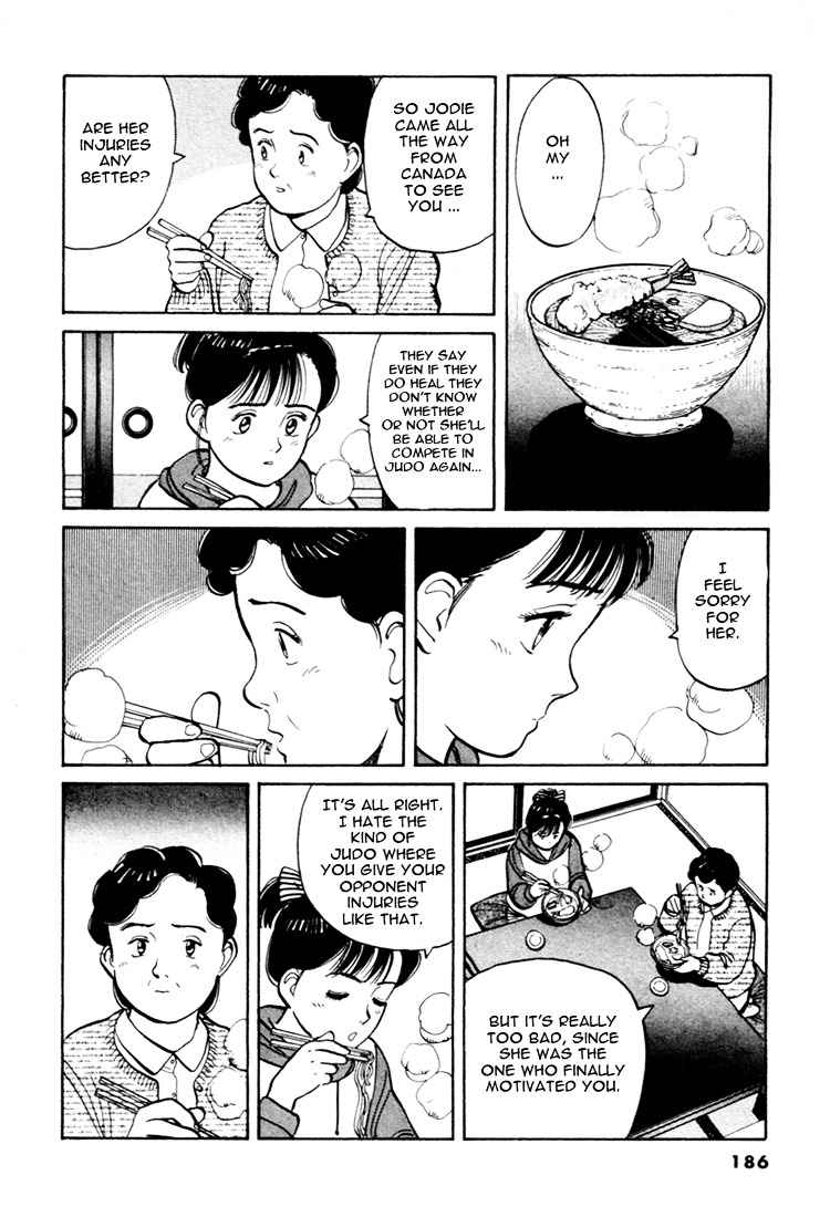 Yawara! Chapter 56 Page 8