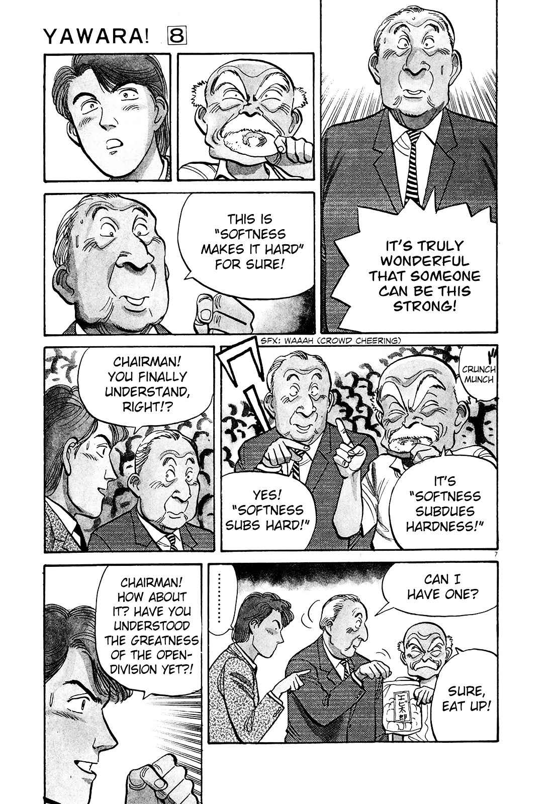 Yawara! Chapter 83 Page 7