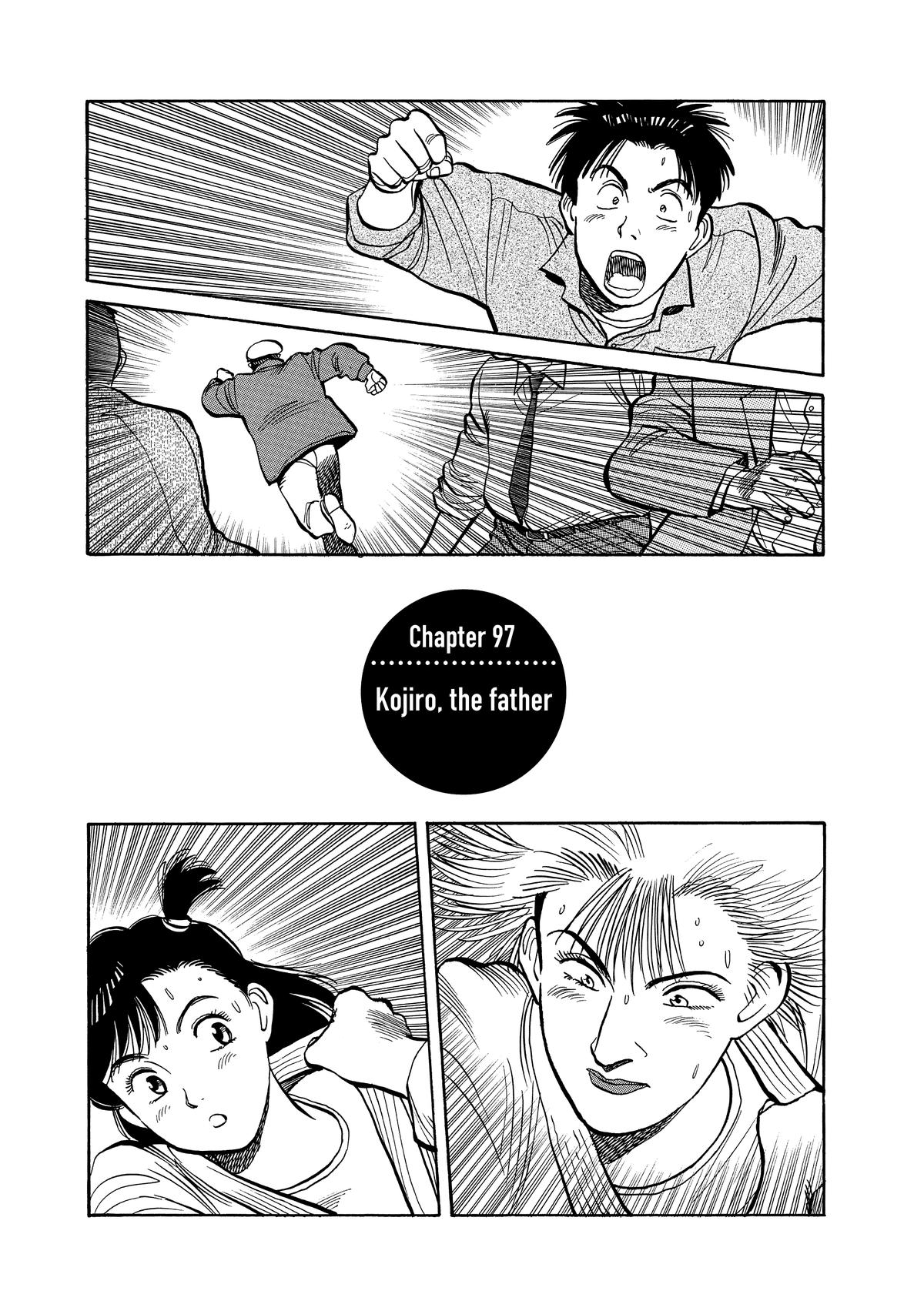 Yawara! Chapter 97 Page 3