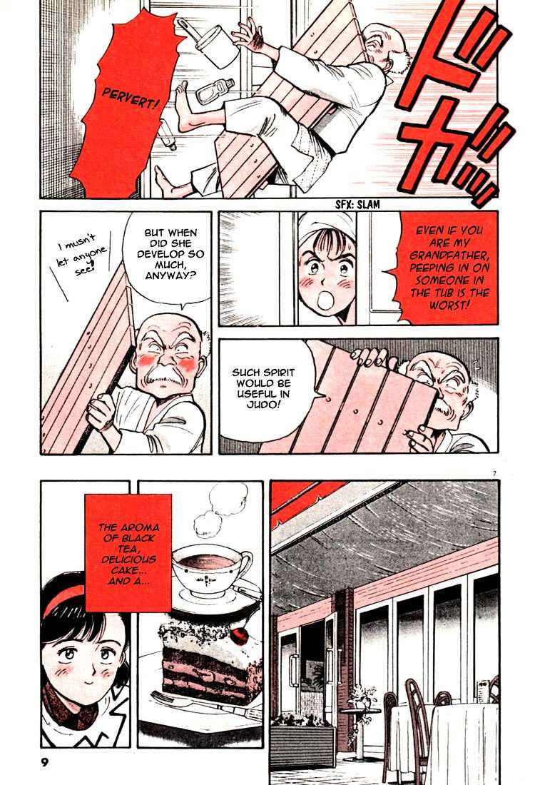 Yawara! Chapter 12 Page 10