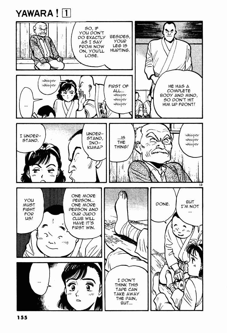 Yawara! Chapter 8 Page 13
