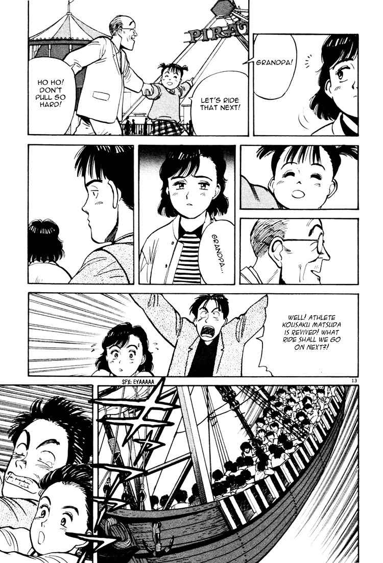 Yawara! Chapter 16 Page 13