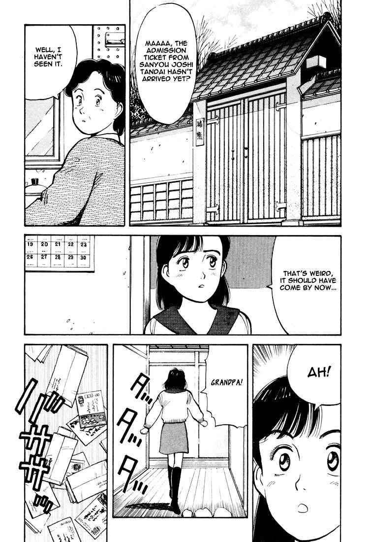 Yawara! Chapter 59 Page 2