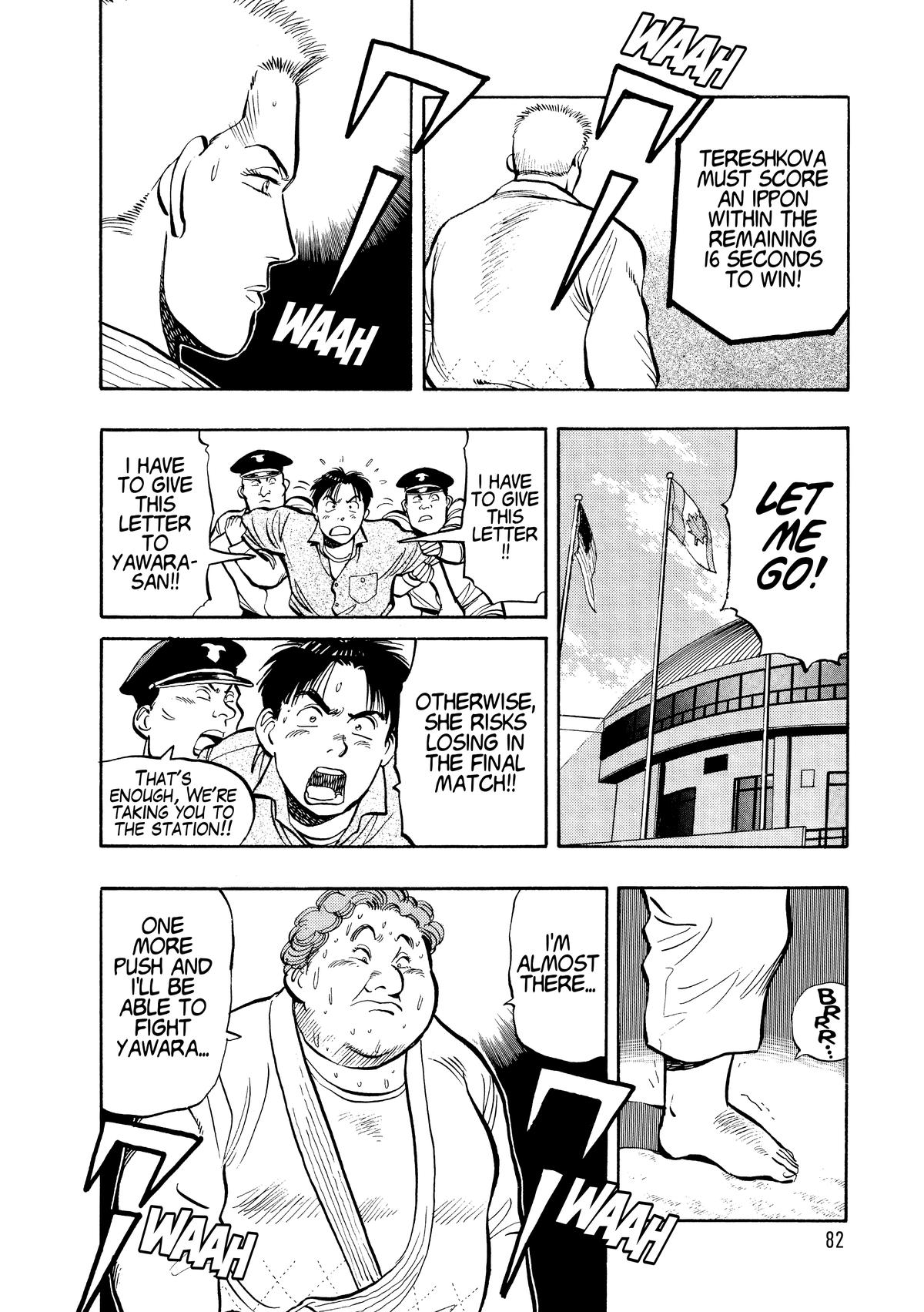 Yawara! Chapter 101 Page 4
