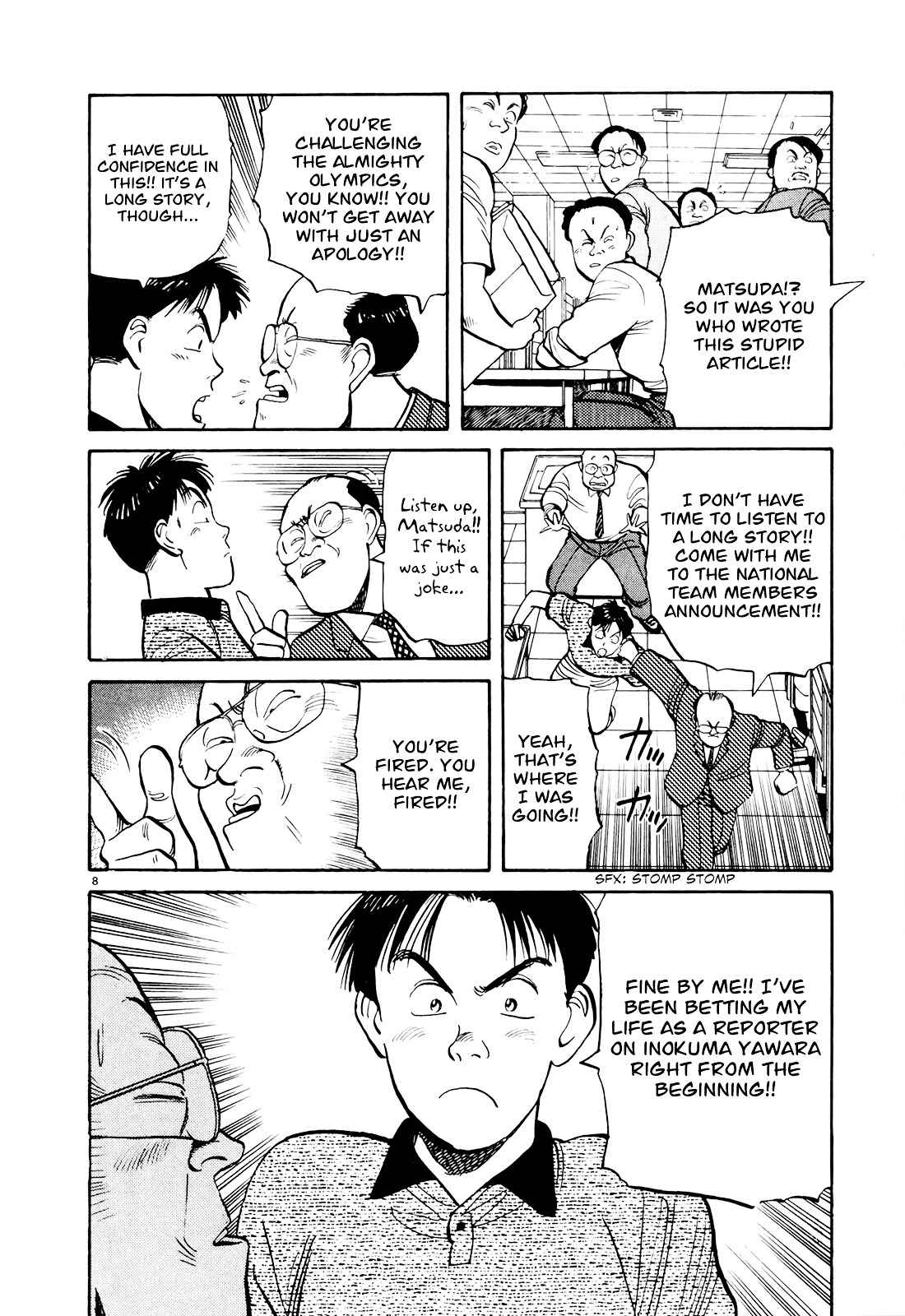 Yawara! Chapter 84 Page 8