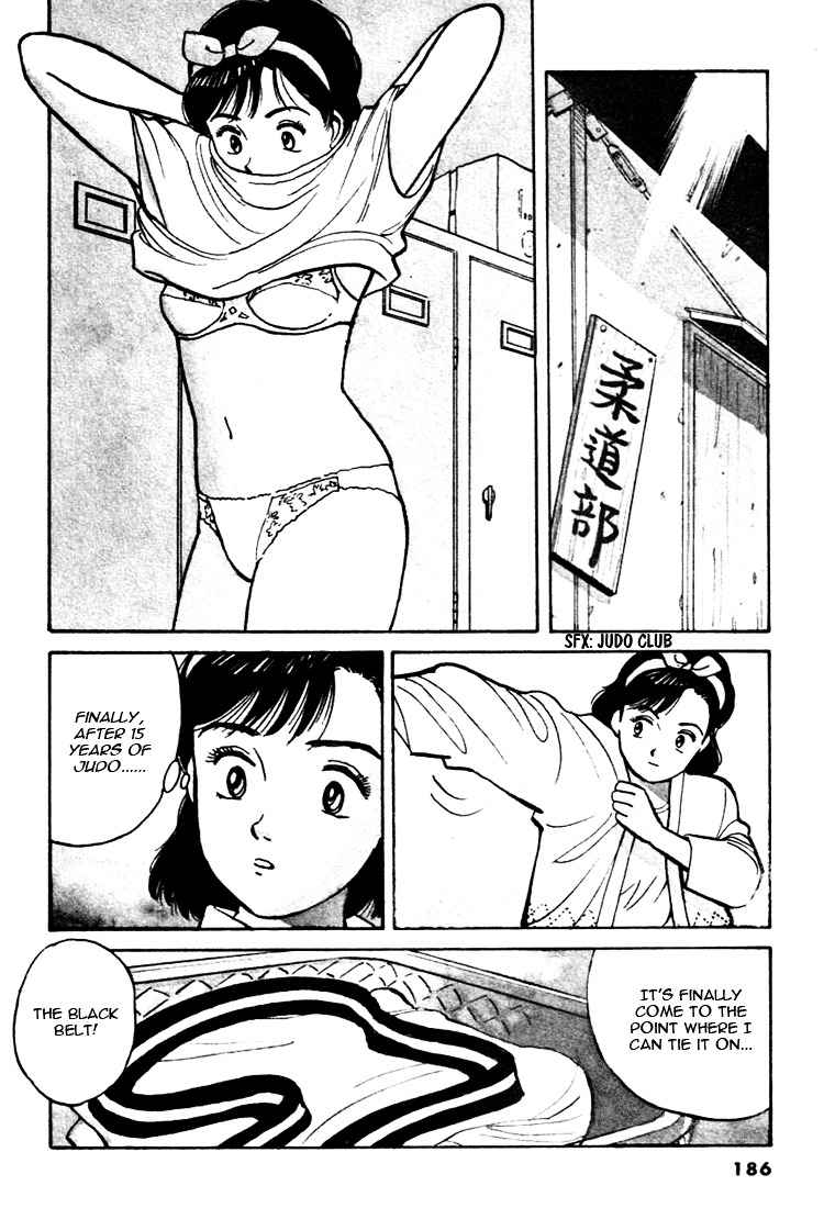Yawara! Chapter 33 Page 2