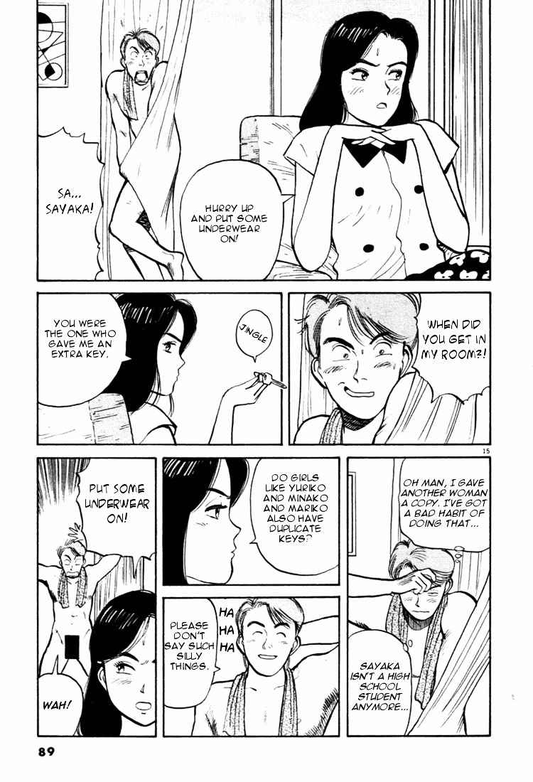 Yawara! Chapter 27 Page 15