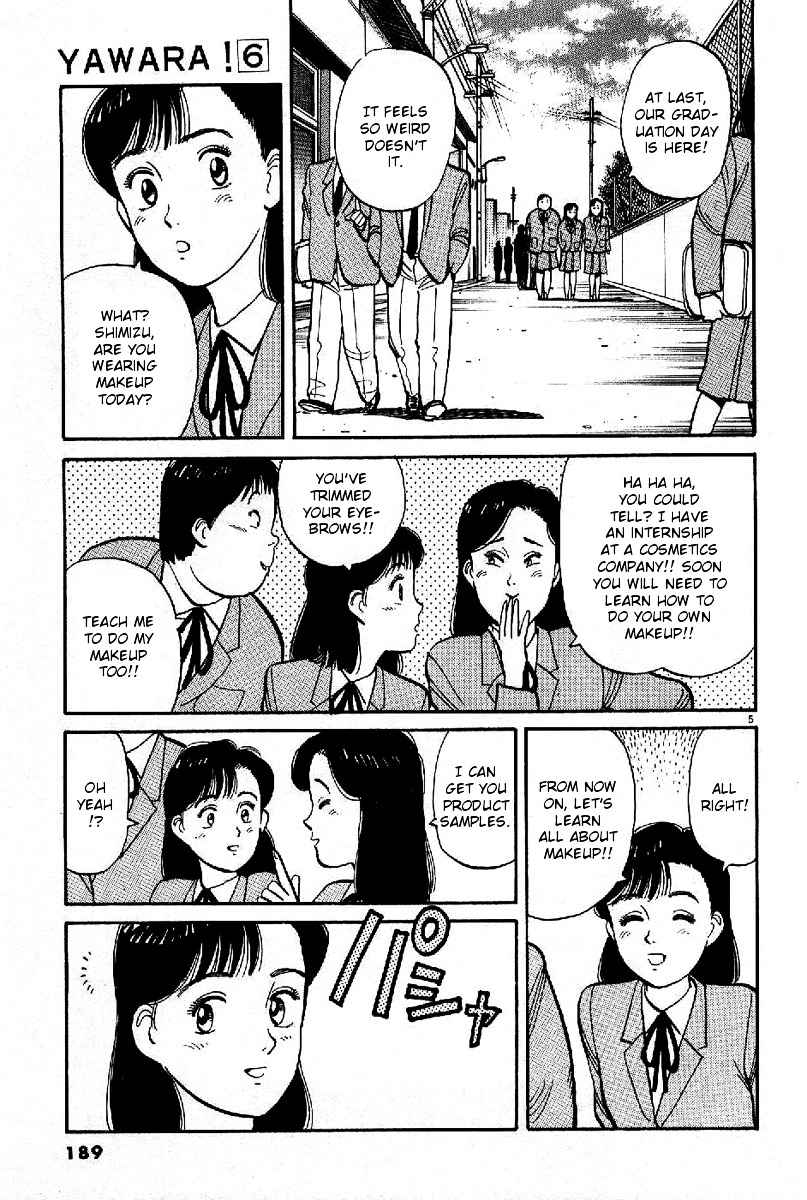 Yawara! Chapter 68 Page 5