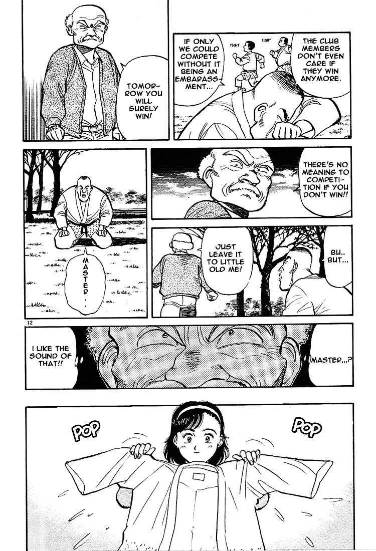 Yawara! Chapter 5 Page 12