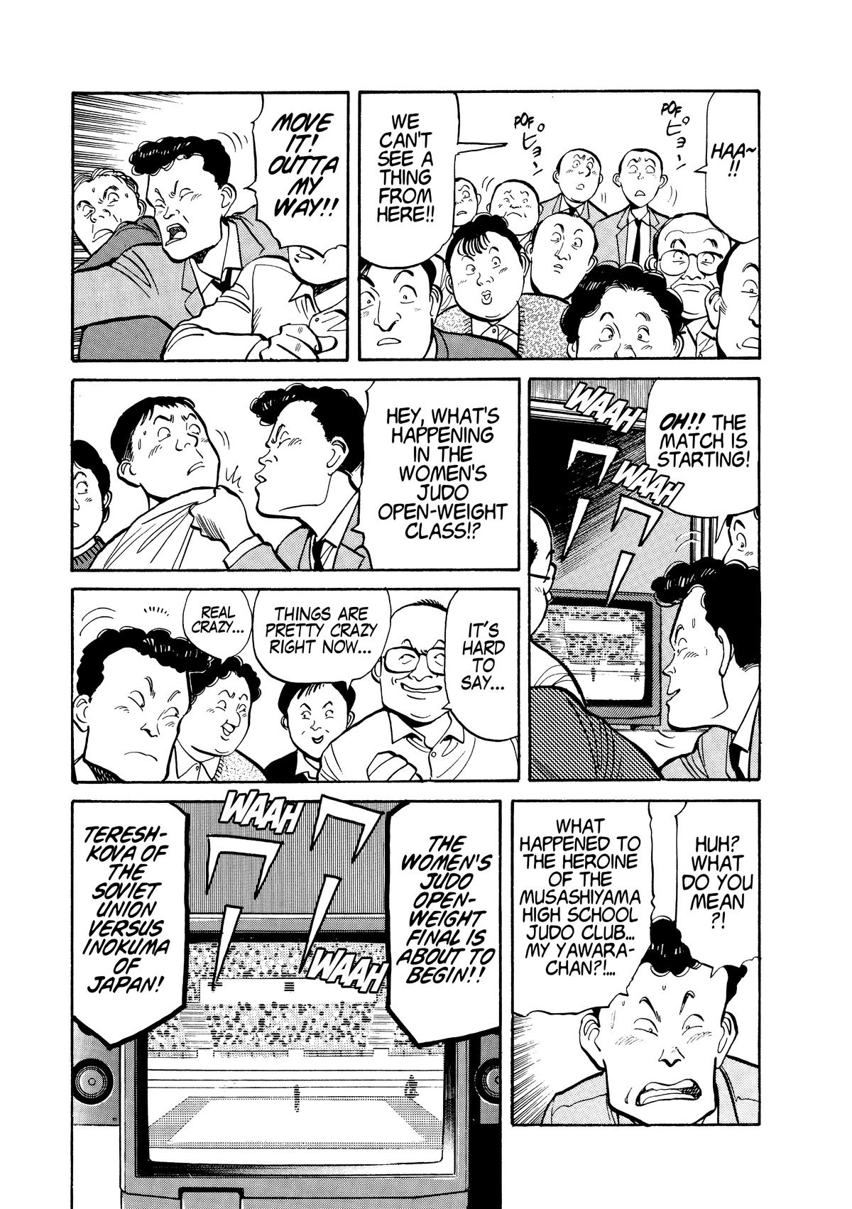 Yawara! Chapter 102 Page 3