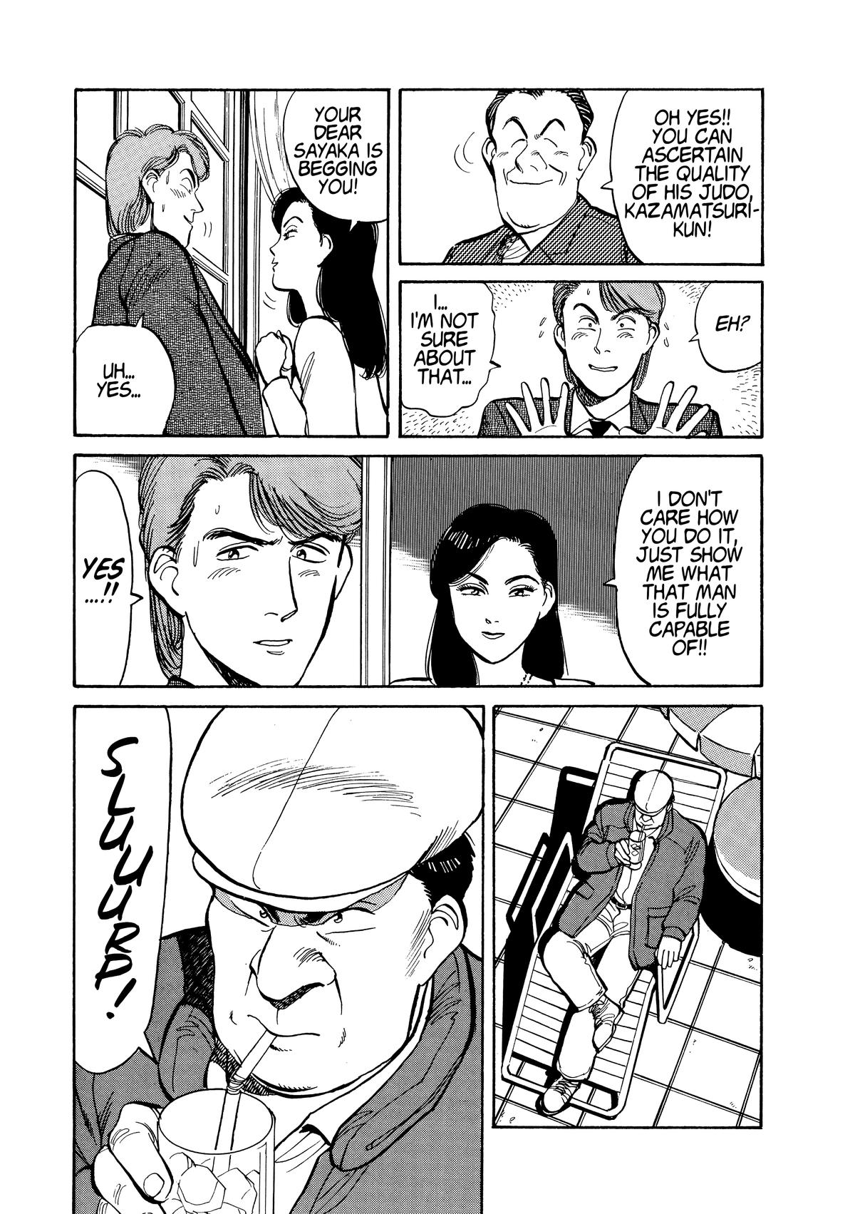 Yawara! Chapter 110 Page 15